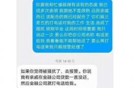 都江堰专业讨债公司有哪些核心服务？